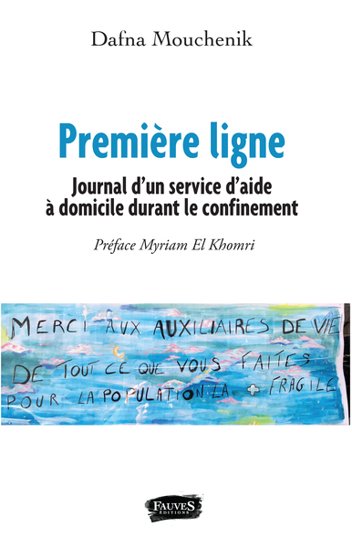 Image de Première ligne