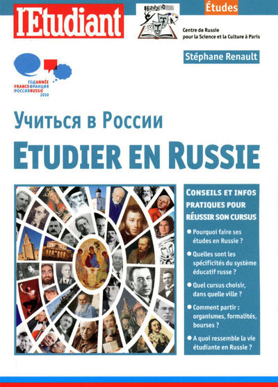Picture of Etudier en Russie