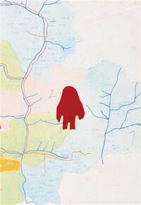 Picture of Wildman Fever! /anglais