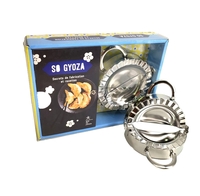 Picture of Coffret So Gyoza