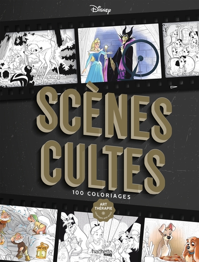 Image de Grand bodoni Scènes cultes
