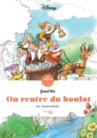 Image de On rentre du boulot