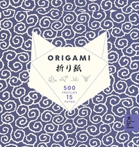 Picture of Origami