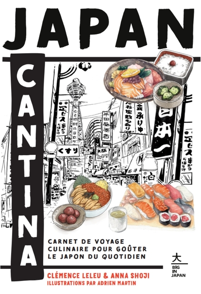 Image de Japan Cantina
