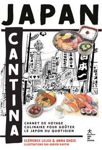 Image de Japan Cantina