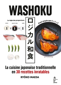Image de Washoku