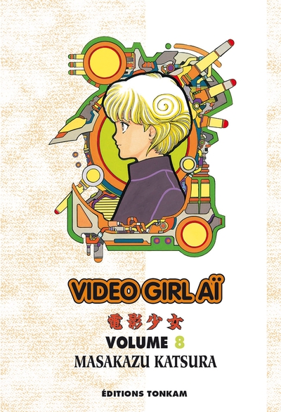 Image de Video Girl Aï T06