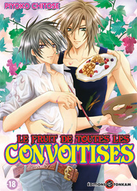 Picture of Fruit de toutes les convoitises