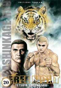 Picture of Free Fight T20