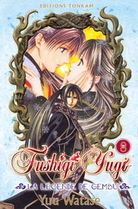 Picture of Fushigi Yugi - La Légende de Gembu T08