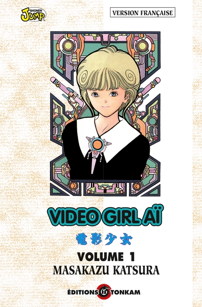 Picture of Video Girl Aï T01