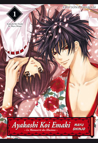 Picture of Ayakashi Koi Emaki T01
