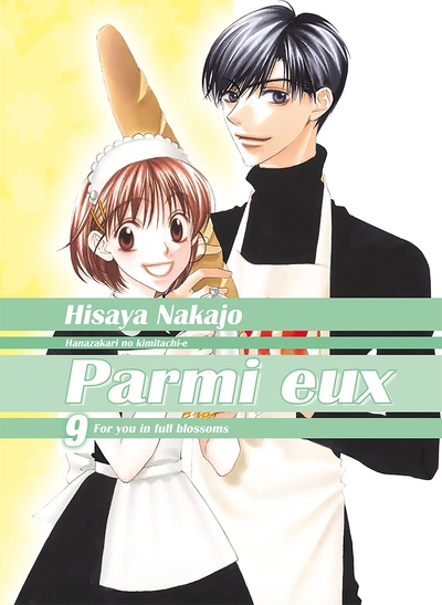 Image de Parmi eux - Deluxe T09