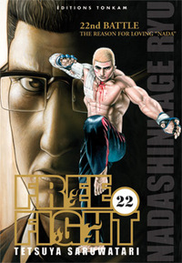 Picture of Free Fight T22