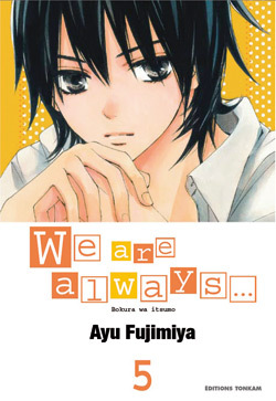 Picture of We are always T05
