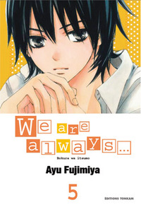 Picture of We are always T05