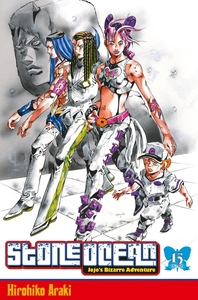 Image de Jojo's - Stone ocean T15