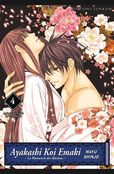 Image de Ayakashi Koi Emaki T04