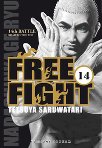 Picture of Free Fight T14