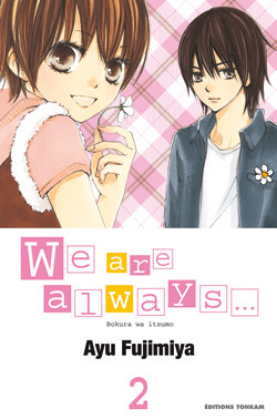 Picture of We are always T02