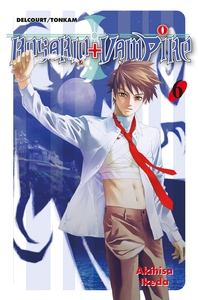 Image de Rosario + Vampire T06