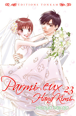 Picture of Parmi eux - Deluxe T23
