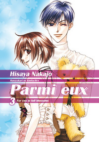 Image de Parmi eux - Deluxe T03