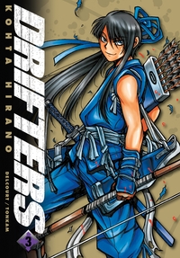 Picture of Drifters T03