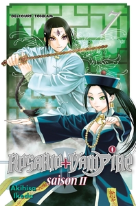 Image de Rosario + Vampire saison II T07