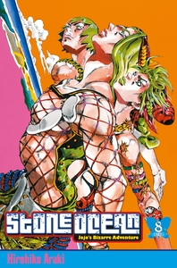 Image de Jojo's - Stone ocean T08