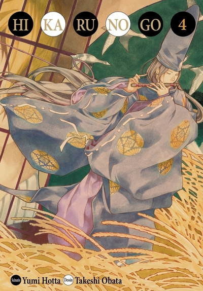 Image de Hikaru no go Luxe T04