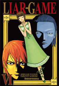 Picture of Liar Game T06