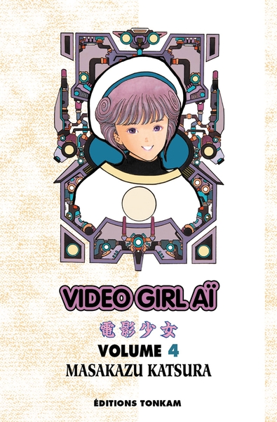 Image de Video Girl Aï T04