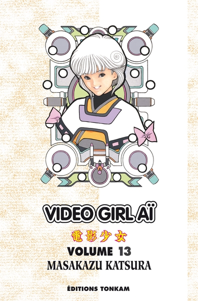 Image de Video Girl Aï T13
