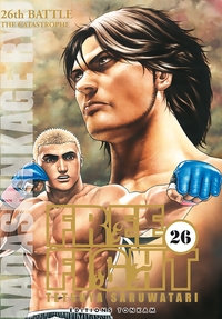 Picture of Free Fight T26