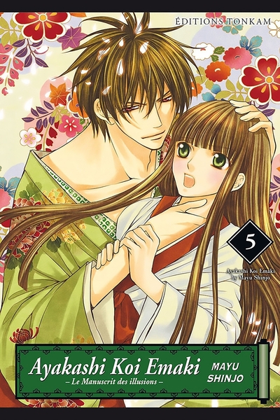 Image de Ayakashi Koi Emaki T05