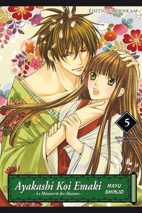 Image de Ayakashi Koi Emaki T05