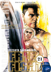 Picture of Free Fight T21