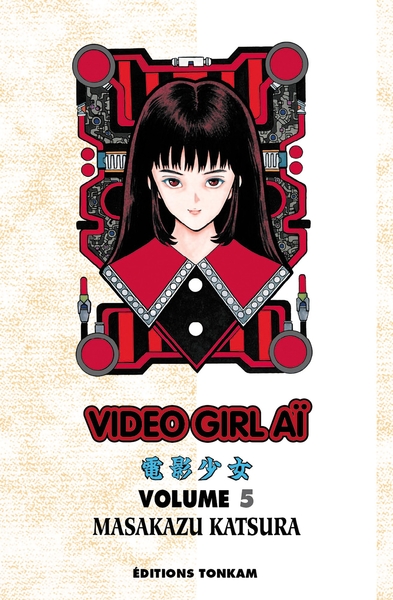 Image de Video Girl Aï T05