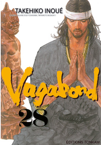 Picture of Vagabond T28