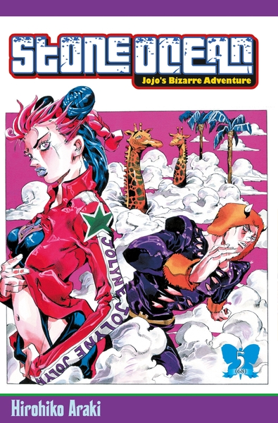 Image de Jojo's - Stone ocean T05