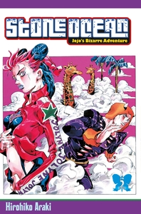 Image de Jojo's - Stone ocean T05
