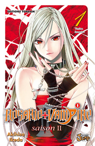 Image de Rosario + Vampire saison II T01