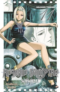 Image de Rosario + Vampire saison II T11