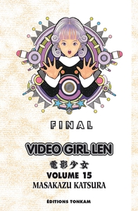 Image de Video Girl Aï T15