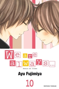 Picture of We are always T10