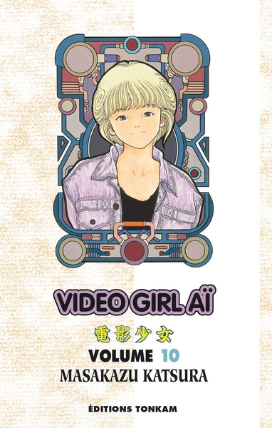 Picture of Video Girl Aï T10