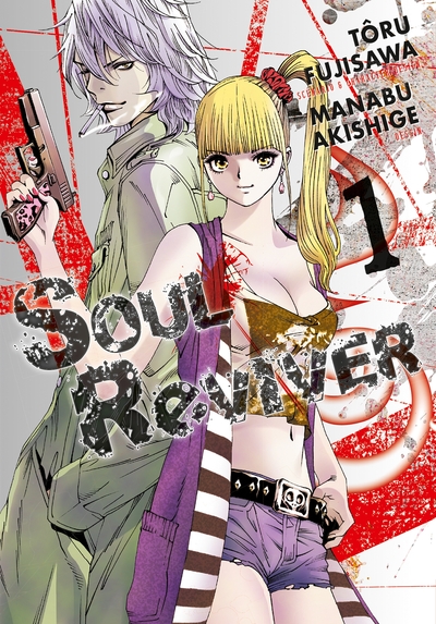 Picture of Soul Reviver T01