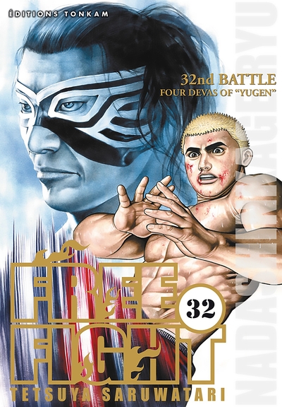 Picture of Free Fight T32