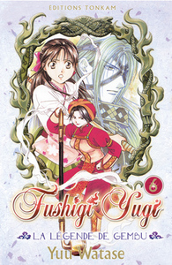 Picture of Fushigi Yugi - La Légende de Gembu T06